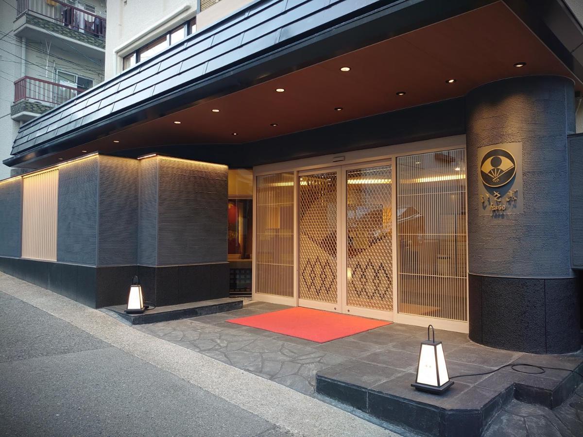 Hotel Isago Kobe Ngoại thất bức ảnh